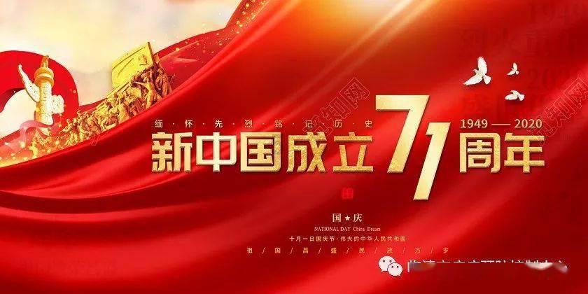 重庆市政协助力打造世界级智能网联新能源汽车产业集群