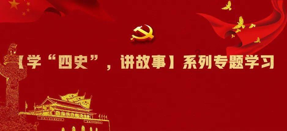 科技冬运 云智北疆——细数“十四冬”背后电网科技创新的“北疆力量”