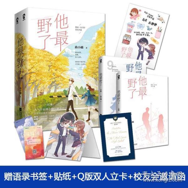 小猫钓鱼开船版最新版下载